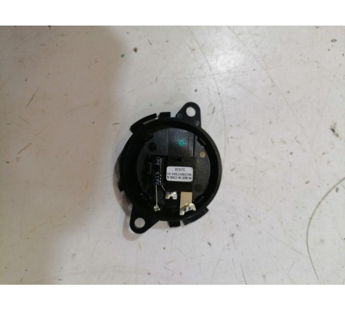 Динамик высокочастотный