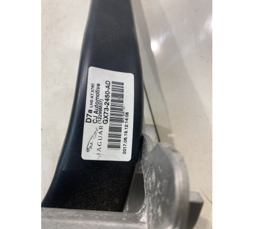 Педаль тормоза