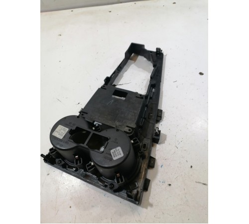 Подстаканник