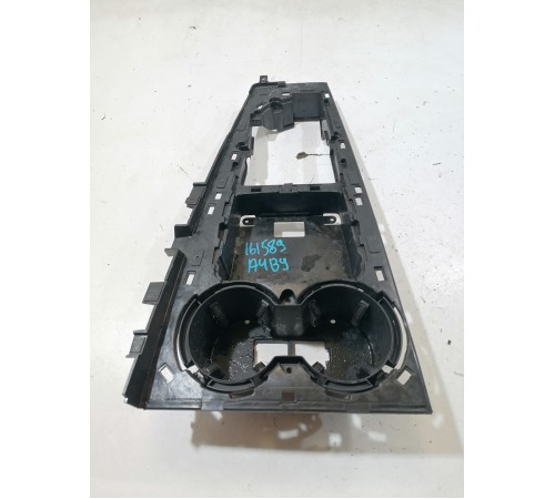 Подстаканник