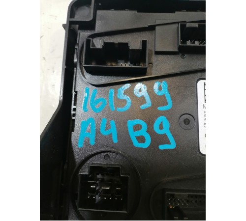 Блок комфорта