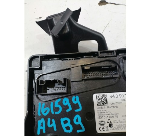 Блок комфорта