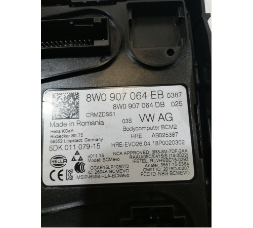 Блок комфорта