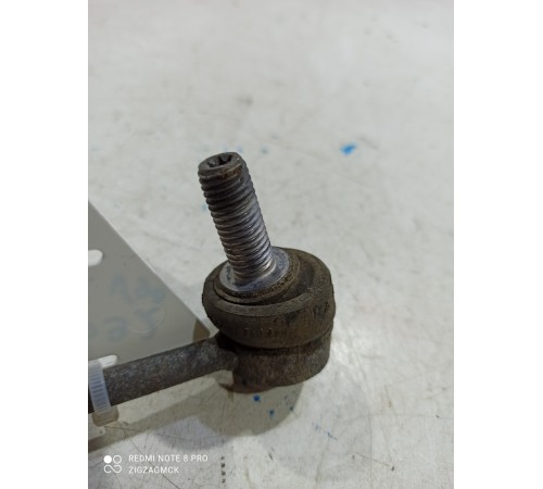 Стойка стабилизатора задняя