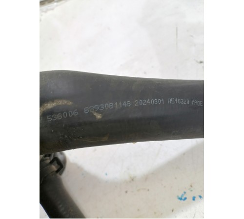 Патрубок системы охлаждения