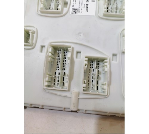 Блок управления SAM