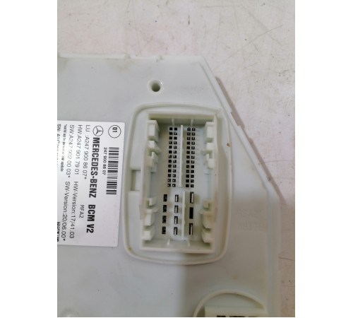 Блок управления SAM