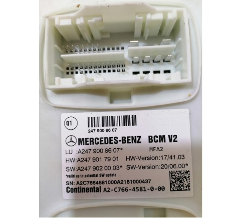 Блок управления SAM