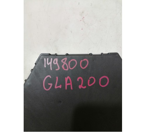 Блок управления SAM