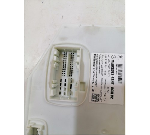 Блок управления SAM