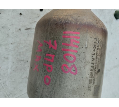 Приемная труба с катализатором