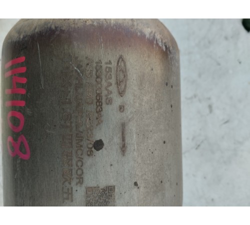 Приемная труба с катализатором