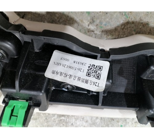 Накладка торпедо декоративная левая