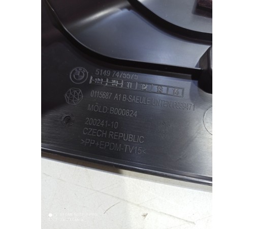 Обшивка центральной стойки(левая нижняя)