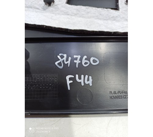 Обшивка центральной стойки(левая нижняя)