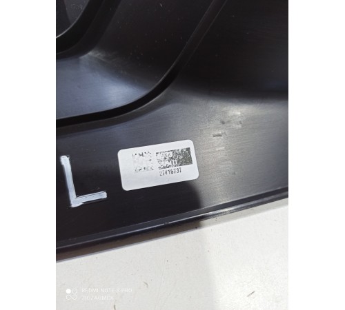 Обшивка центральной стойки(левая нижняя)