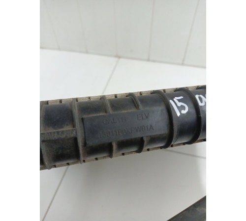 Радиатор охлаждения двигателя