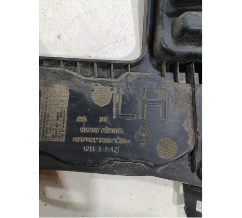 Накладка переднего бампера левая, заглушка ПТФ