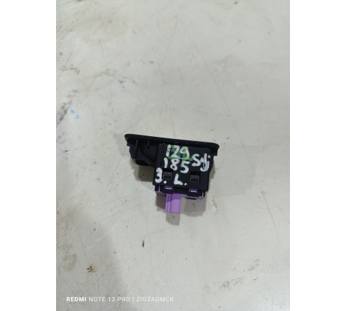 Кнопка стеклоподъемника 