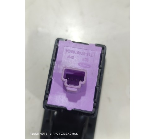 Кнопка стеклоподъемника 