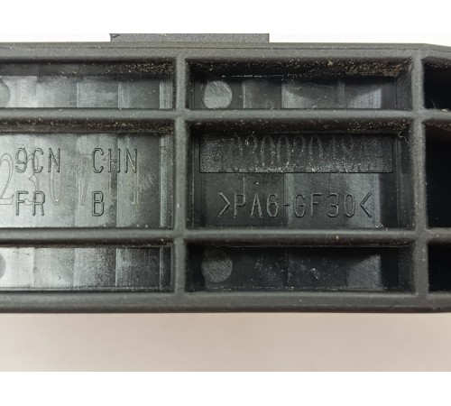 Ручка двери передняя правая (наружная)