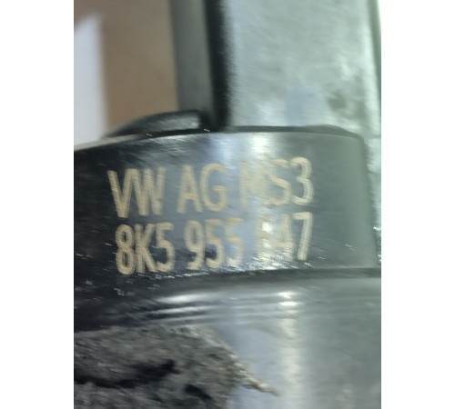 Моторчик бачка омывателя