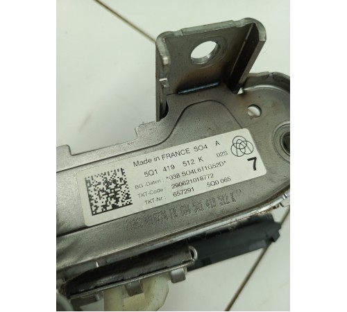 Рулевая колонка