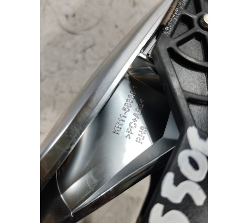 Ручка двери передняя правая внутренняя