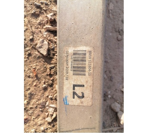 Распорка кузова левая