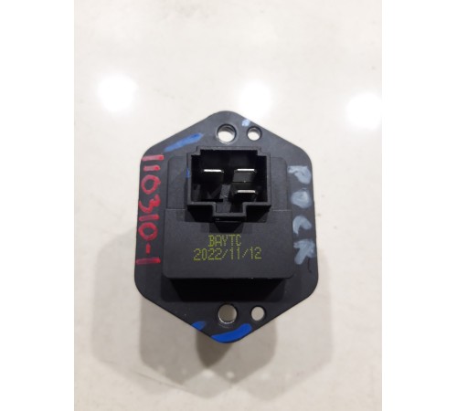 Резистор отопителя(печки)