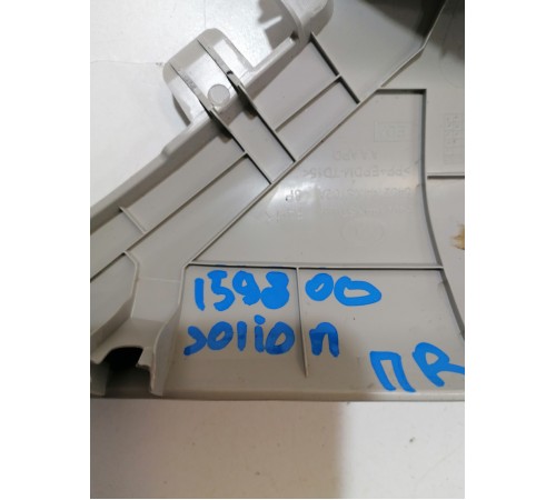 Обшивка стойки передняя правая