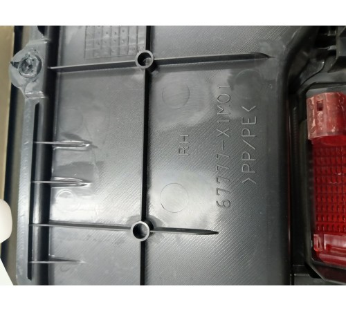 Обшивка двери передняя правая