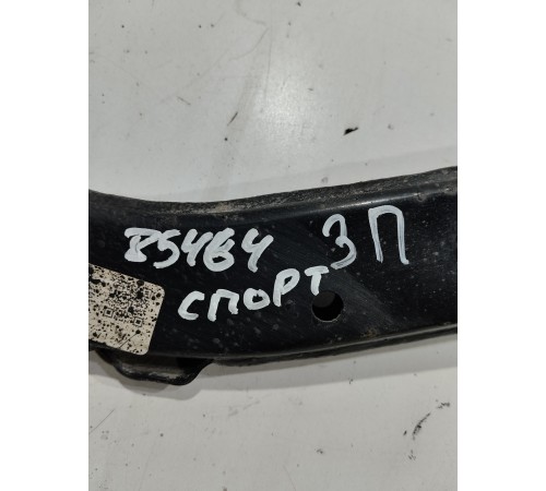 Рычаг подвески задний правый