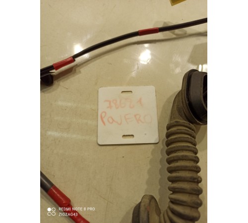 Усилитель антенны