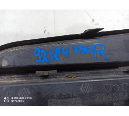 Решетка бампера (правая нижняя)