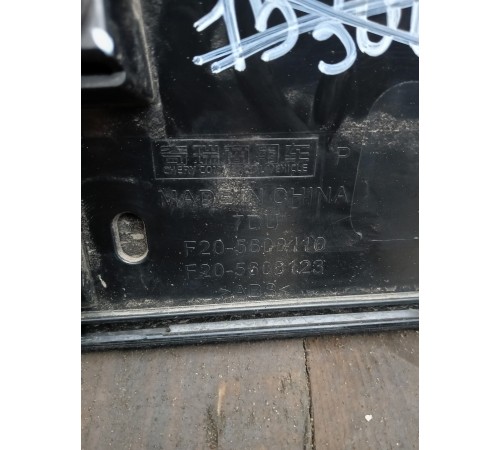 Накладка багажника