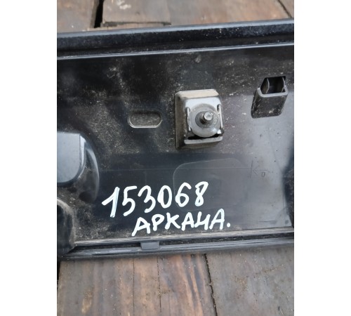 Накладка багажника