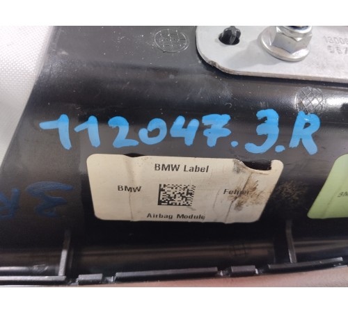 Подушка заднего сиденья боковая правая