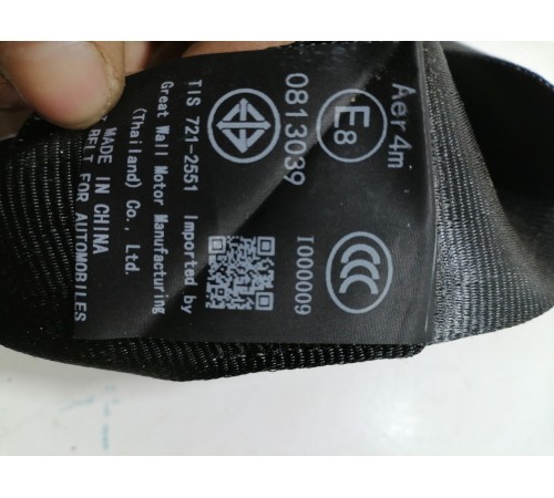 Ремень безопасности задний левый