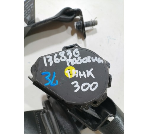 Ремень безопасности задний левый