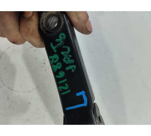 Поводок левый