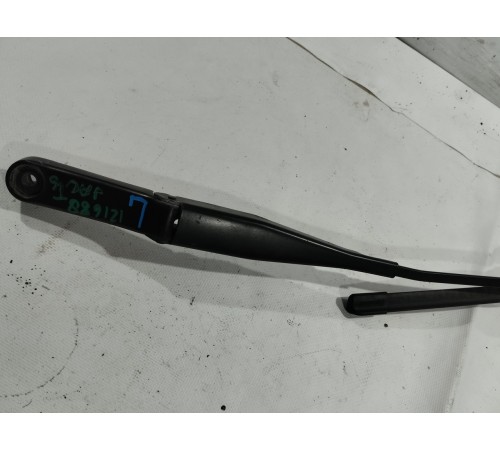 Поводок левый