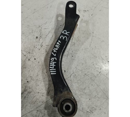 Рычаг подвески(задний правый)