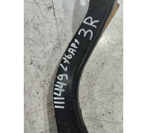 Рычаг подвески(задний правый)