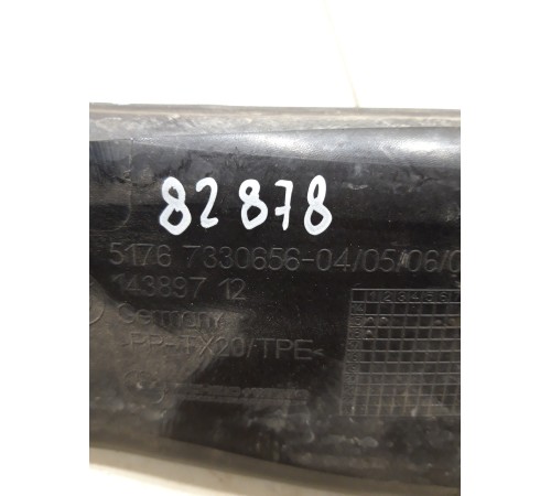 Пыльник крыла(передний правый)