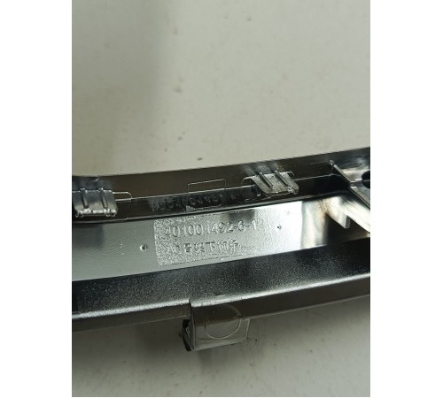 Накладка центральной консоли