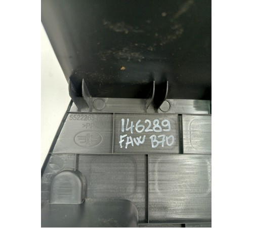 Отсек для хранения в багажнике левый