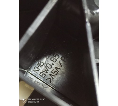 Направляющая ремня безопасности левая