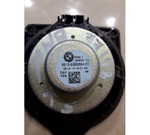 Динамик панели приборов