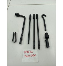 Дорожный набор